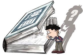 韩漫屋app破解版（部分网售漫画内容涉黄涉暴 有的只需支付3元即可购买 警惕色情漫画在网上被轻易找到浏览）