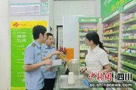 自贡自流井： 护航“大运会” 筑牢安全防线图片