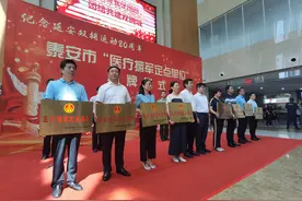 泰安推行医疗拥军新模式，军人军属在地方医院就医享优惠图片