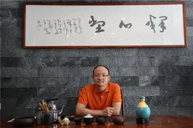 2023释心堂沙滩音乐节助力打造常德城市品牌——专访释心堂酒业董事长宋冠毅图片