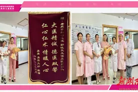 终于等到你！多囊患者从不良妊娠到双胎好孕图片