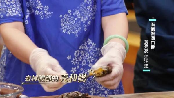 这个时候的大闸蟹叫六月黄，味道最鲜美！