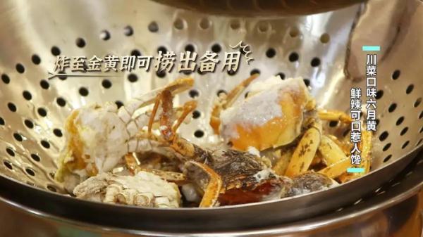 这个时候的大闸蟹叫六月黄，味道最鲜美！