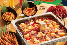 文旅火爆催热夜经济 海底捞上线多款夜宵新品提升夜食消费图片