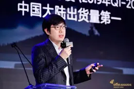 小米ToB副总裁白鹏离职，曾说要三年内ToB营收达百亿元图片