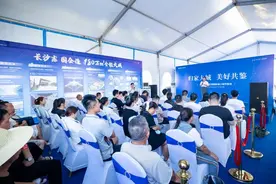 预鉴未来家，华远金科·空港国际城一期举行“工地开放”图片
