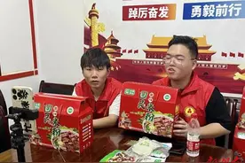 ​北塔区马家回族村发展米粉产业助力乡村振兴图片
