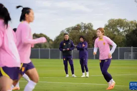 女足世界杯前瞻|盘点女足世界杯之“最”图片