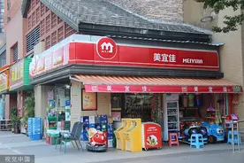 美宜佳死守社区稳坐便利店老大之位图片