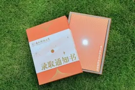 广东高考本科批次今日投档，多所高校已开通录取结果查询图片