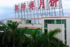 探索客家传统美食文化发展之路——广东惠州郭师傅月饼专访图片