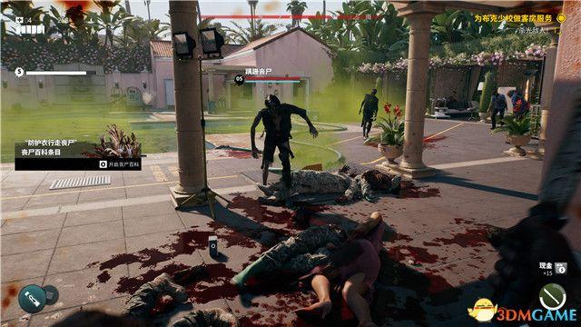 《死亡岛2》图文攻略 全支线任务全传奇武器全保险箱收集攻略