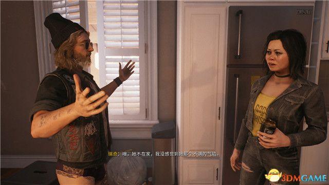 《死亡岛2》图文攻略 全支线任务全传奇武器全保险箱收集攻略