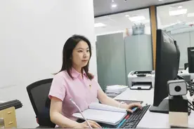 寻找最美不动产登记人 | 群众的贴心人 业务的明白人——记北京市朝阳区不动产登记中心工作人员徐严图片