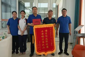 愉悦集团董事长刘曰兴：“不惜一切代价也要救回我的员工！”图片