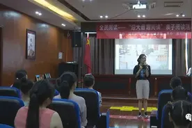 爱成都 迎大运 | 文明小公民 做好简阳“代言人”图片