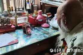 壹点公益·好人山东|甘肃三胞胎全过本科线，寻找曾资助他们的“山东爷爷”图片