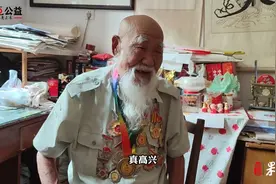 壹点公益·好人山东|一人考入清华大学！曾受资助的三胞胎寻找好心“山东爷爷”图片