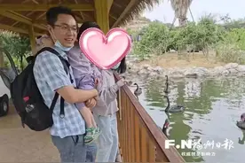 他突然微笑着去当英雄了 中铝瑞闽工程师两次跳井救人不幸牺牲图片