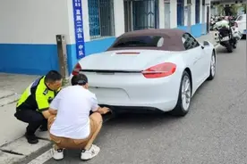 改装保时捷“炸街”，罚款500元图片