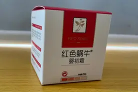 立即停用！紧急召回！很多人家里都有图片