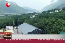 云南临沧：警方破获一起特大毒品案 缴毒73公斤视频封面