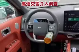 理想汽车在高速上飙至120码，驾驶室空无一人车内还播着《狂飙》…图片