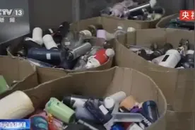 火车站频现“马大哈”！乘坐火车、飞机时遗失物品，怎么寻回？图片