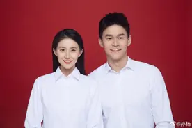 孙杨官宣结婚，妻子为前国家艺术体操队队员，黄晓明：恭喜弟弟，百年好合图片