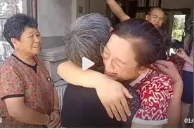 被抱养42年后认亲女子回应被网暴：已完成心愿，将回归原先的生活图片