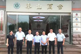 马来西亚发林集团来泰考察交流合作图片