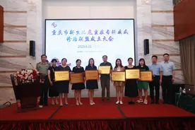 安琪儿加入重庆市新生儿危重症专科疾病诊治联盟 全力护航新生儿安全图片