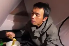 3年骑行4万公里，户外“大神”徐云宣布停更骑行视频！当事人发声：已回北京图片
