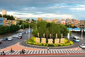 包头市东河区：内外兼修绘就文明底色图片