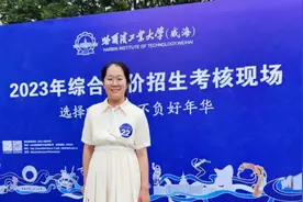 姜子暄：18岁的无偿献血少年，扬帆启航，热血逐梦！图片