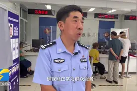 儿童乘火车需带身份证件啦 一文带你了解办证步骤图片