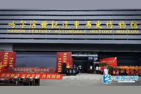 红旗敞篷检阅车、劳斯莱斯银云、宾利R型车……这个暑假这座汽车博物馆等你来打卡图片