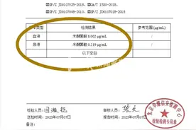 一碗凉皮能夺命！这三类食物夏季别乱吃，有剧毒图片