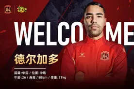 苏州东吴官宣：归化球员德尔加多加盟球队，身披44号球衣图片