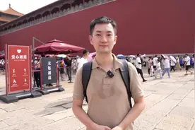 “入宫”出新招了！只要6分钟图片