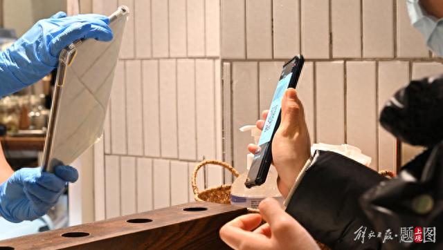 银行卡刷卡手续费最新政策，支付宝绑定外卡支付 配图01