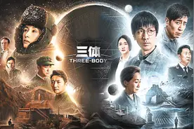 电视剧高质量发展步伐加快图片