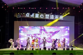 “国字头”儿童戏剧节为何办到秀洲小乡村？图片