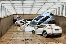 暴雨车辆受损，如何进行保险理赔？图片