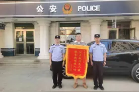 切莫贪杯！醉酒恶意闹事零容忍！图片