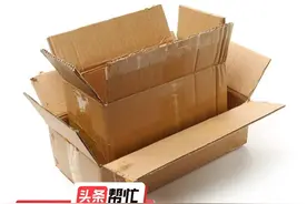 晨意帮忙丨长沙部分区域无法配送快递？市民等急了！回应：预计一周内恢复正常图片