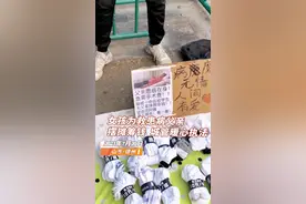 温暖山东丨女孩为救治患病父亲摆摊赚钱，城管变顾客支持生意图片