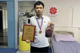 为生命接力！南宁一青年成功捐献造血干细胞图片