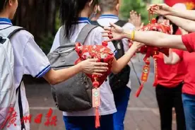 广州今年入读公办普高比例约为53% 普高升学率实现近五年最高图片