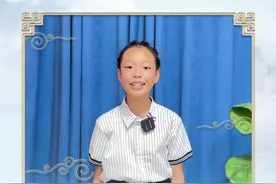 中华经典诵读大会海选作品丨听四川姑娘深情诵读《渠江行》图片